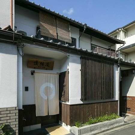 Villa Yuian Kyōto Esterno foto