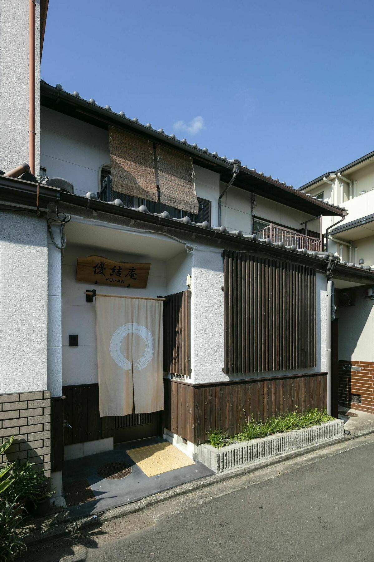 Villa Yuian Kyōto Esterno foto