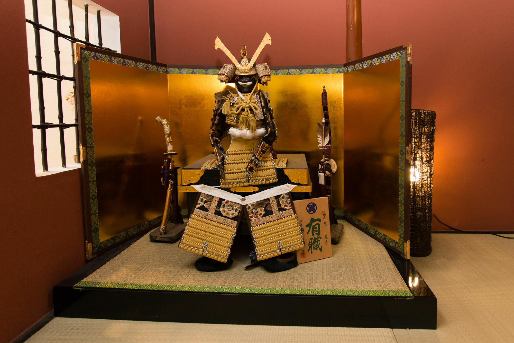 Villa Yuian Kyōto Esterno foto